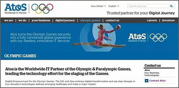 55億贊助奧運，馬云在軟件開發領域的戰略回報分析