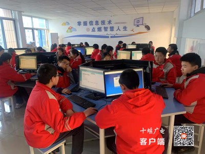 茅箭中學(xué) 約會(huì)心靈，守護(hù)健康——信息技術(shù)咨詢及服務(wù)的創(chuàng)新實(shí)踐